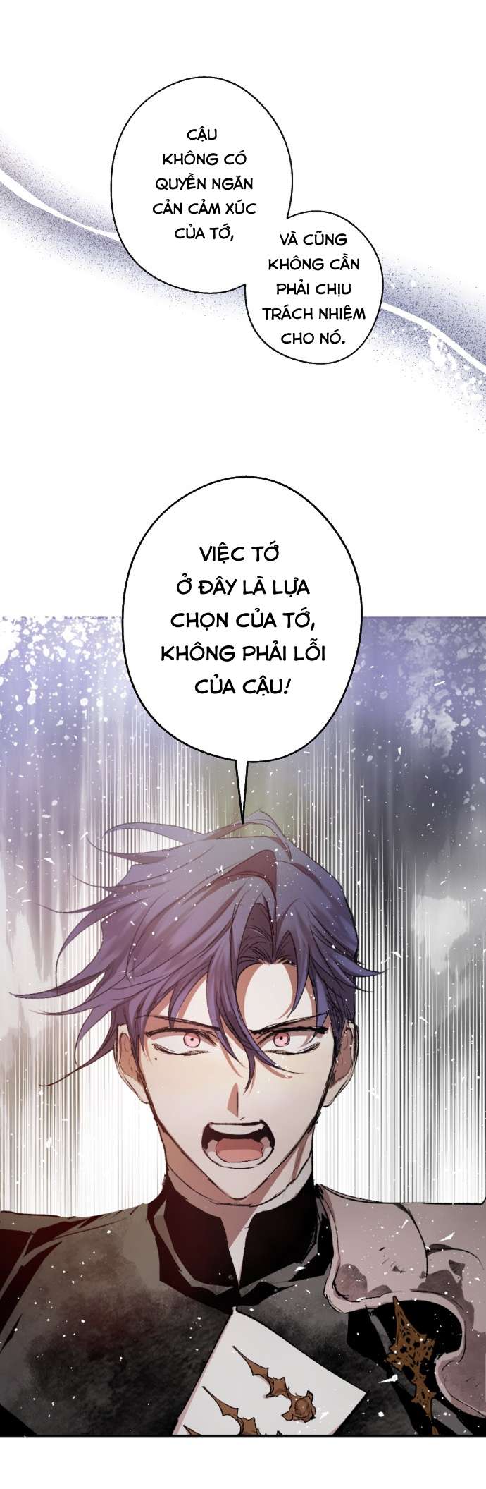 Lời Thú Nhận Của Chúa Tể Bóng Tối Chap 124 - Trang 2