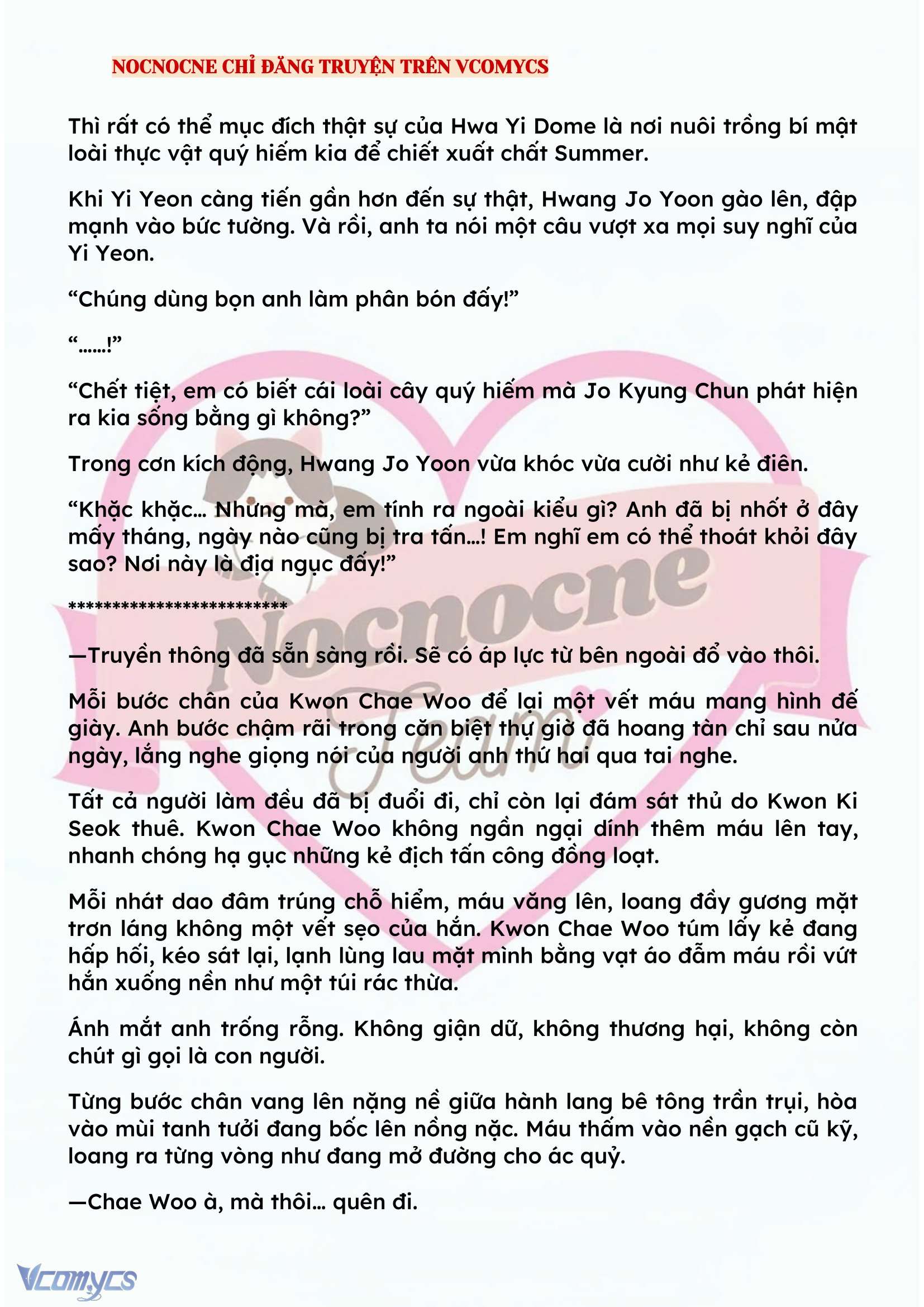 [FULL] [NOVEL] BẪY HOA Chap 150 - Trang 2