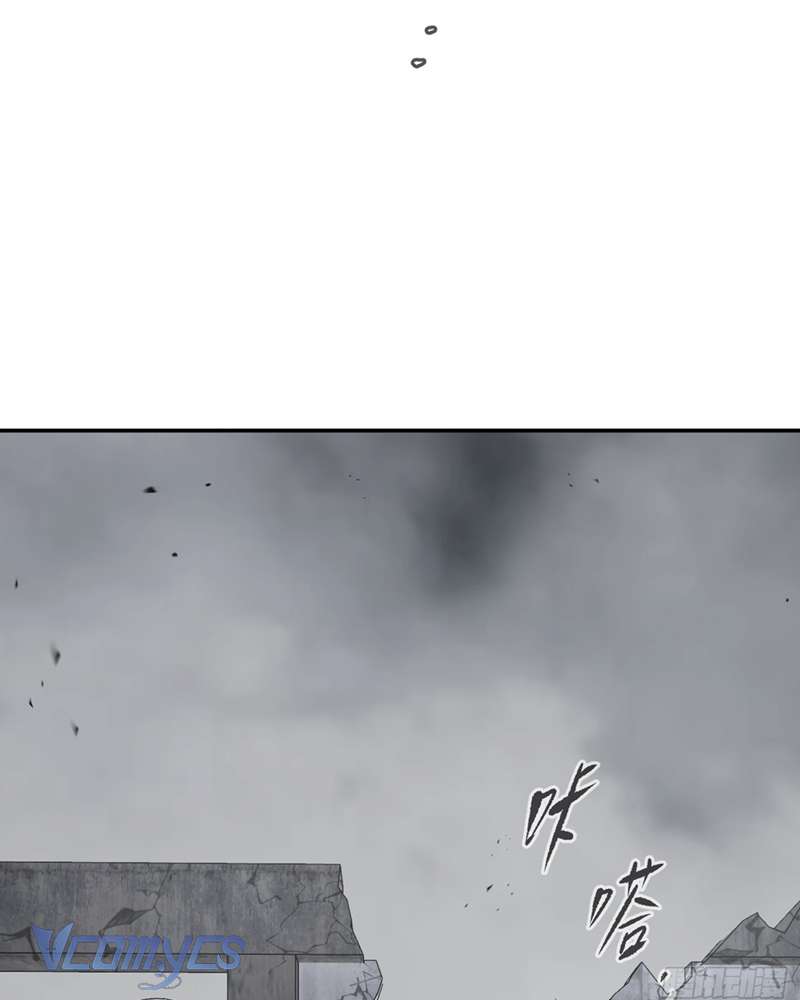 Ác Chi Hoàn Chapter 40 - Trang 4