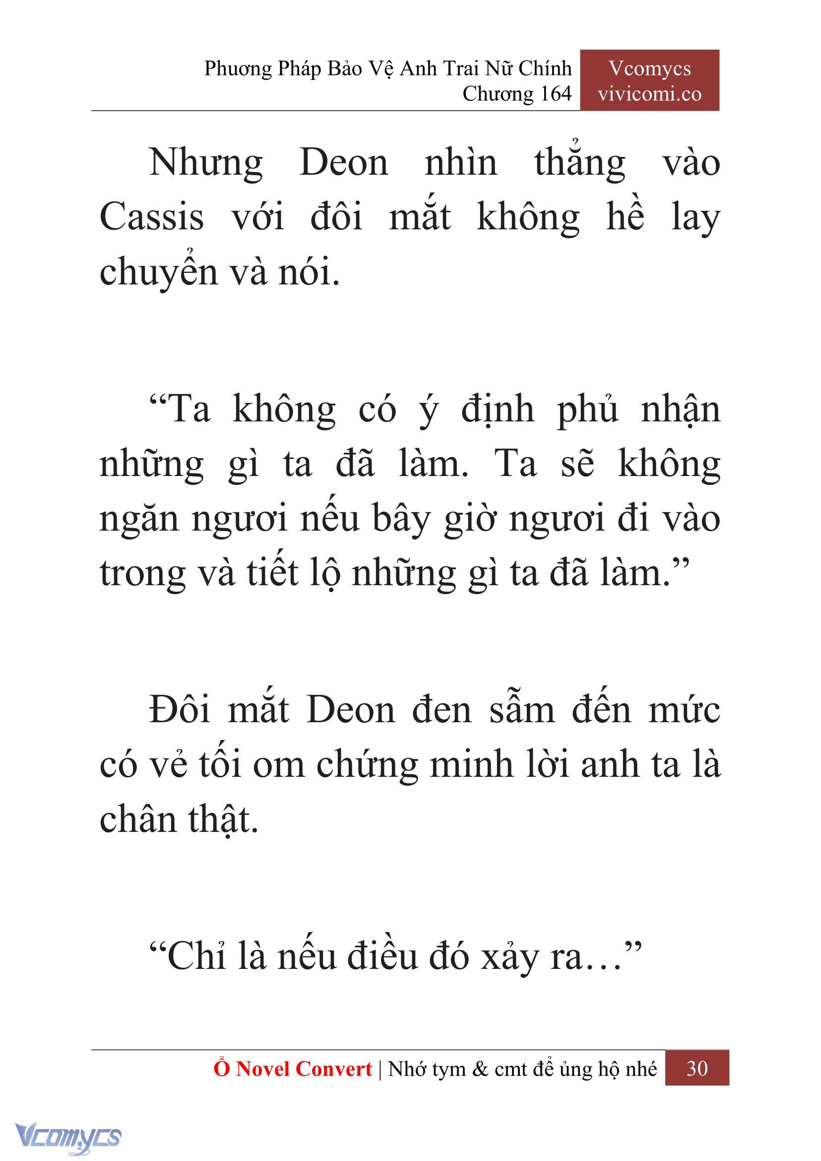 [Novel] Phương Pháp Bảo Vệ Anh Trai Nữ Chính Chap 164 - Trang 2