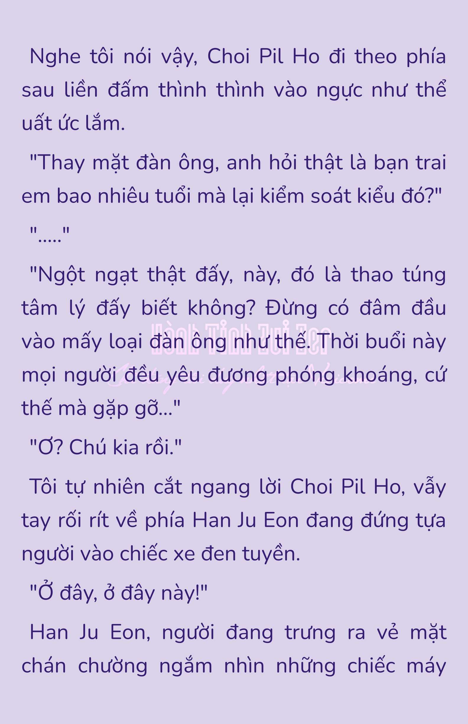 [NOVEL] - JUNK? JUNK! Chap 189 - Trang 2