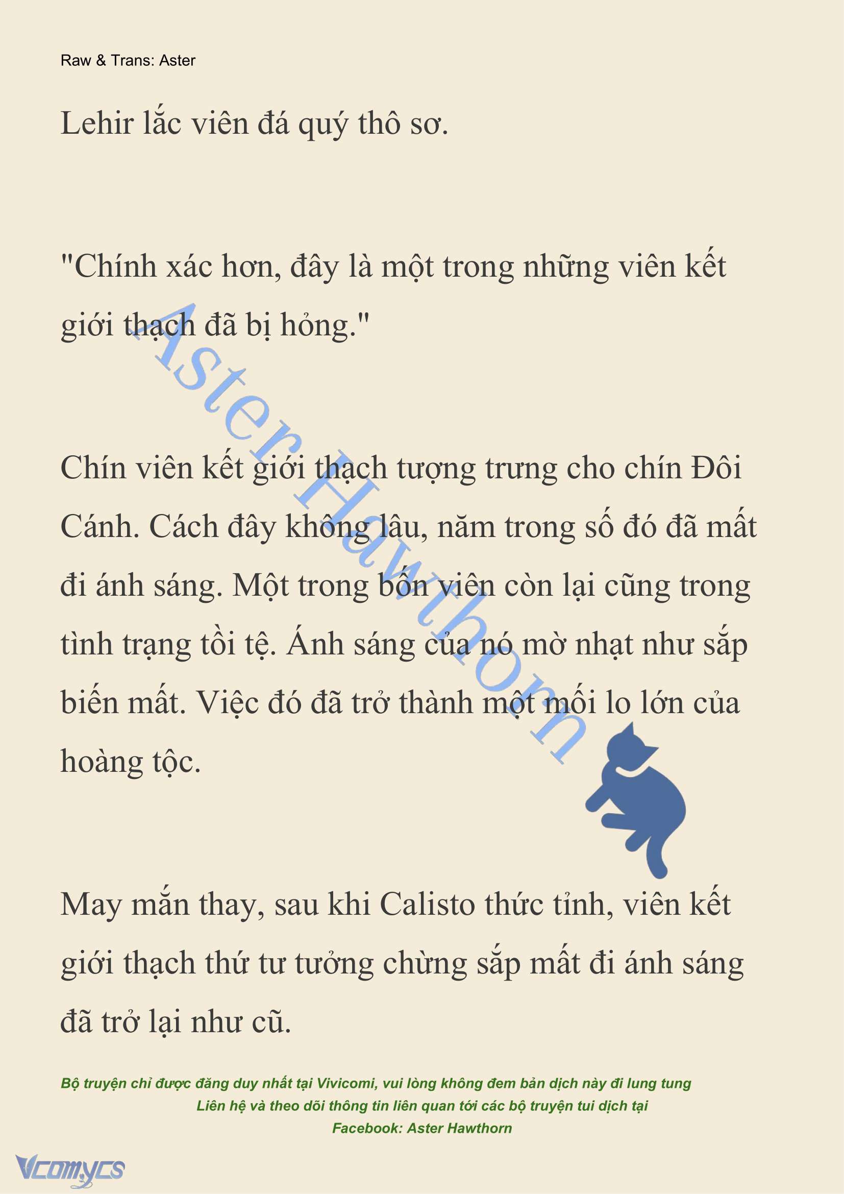 [NOVEL] Cách Để Em Bảo Vệ Anh Chap 186 - Trang 2