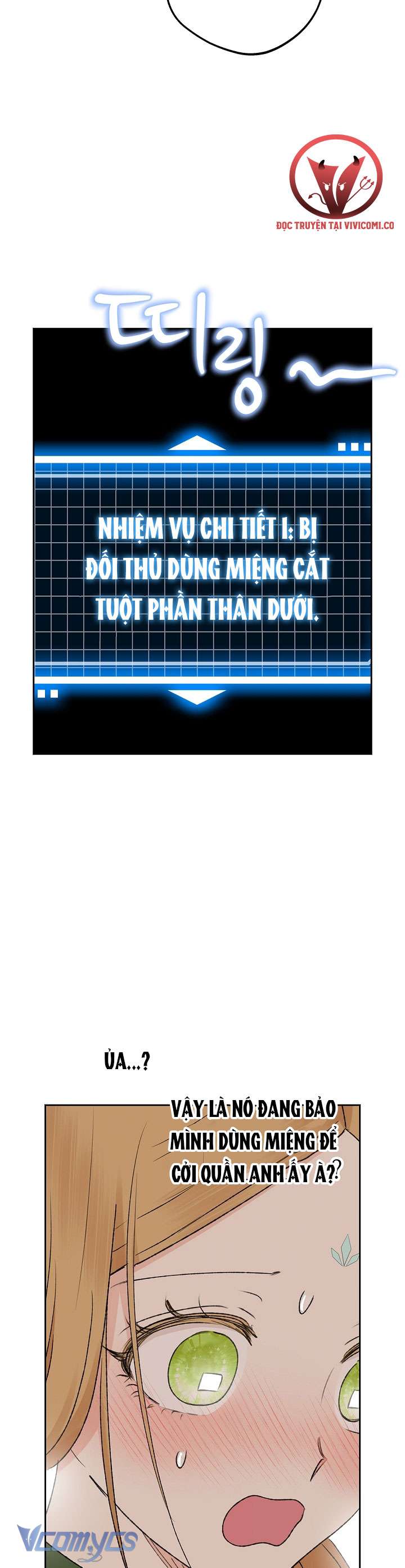 [18+] Yêu Tinh Giao Phối Chap 55 - Trang 2