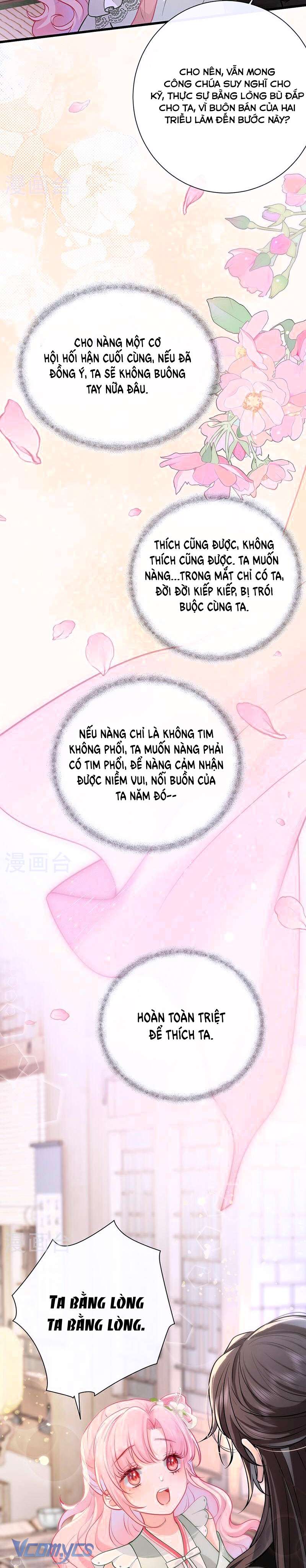 Sau Khi Công Chúa Chơi Xong Thì Vứt Chap 67 - Trang 2