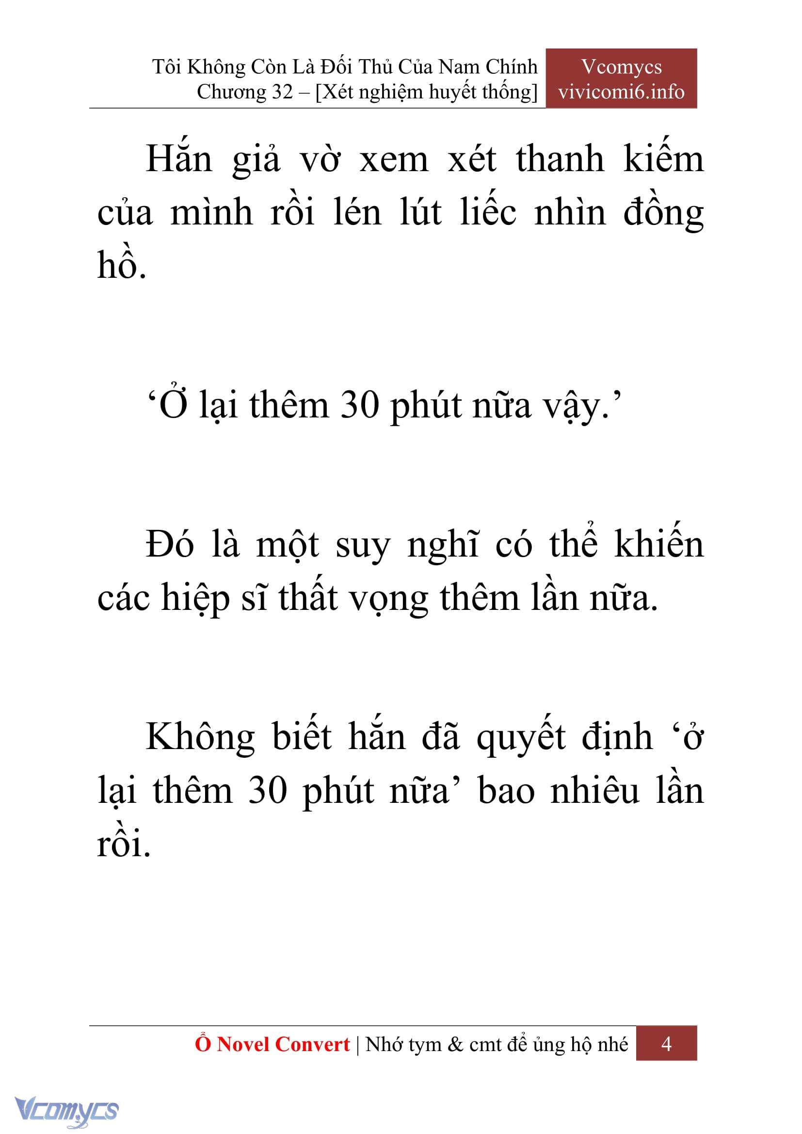 [Novel] Tôi Không Còn Là Đối Thủ Của Nam Chính Chap 32 - Trang 2