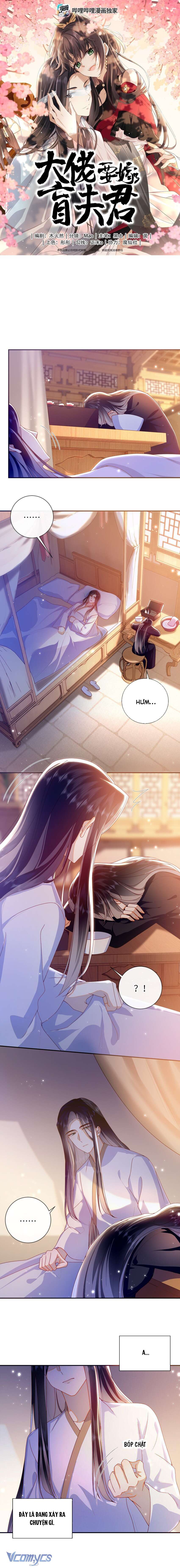 Đại Lão Phải Gả Cho Phu Quân Mù! Chap 85 - Trang 2