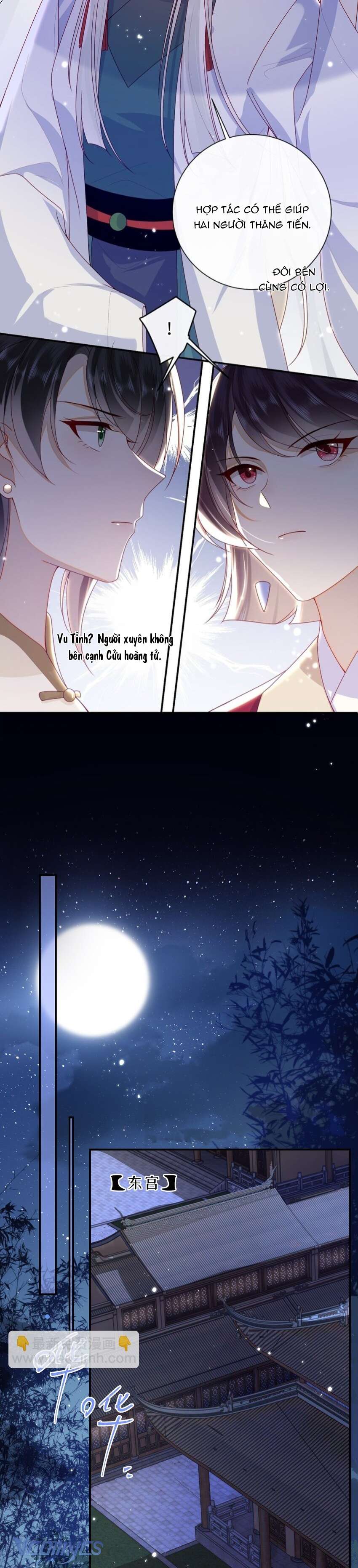 Đại Lão Phải Gả Cho Phu Quân Mù! Chap 69 - Trang 2