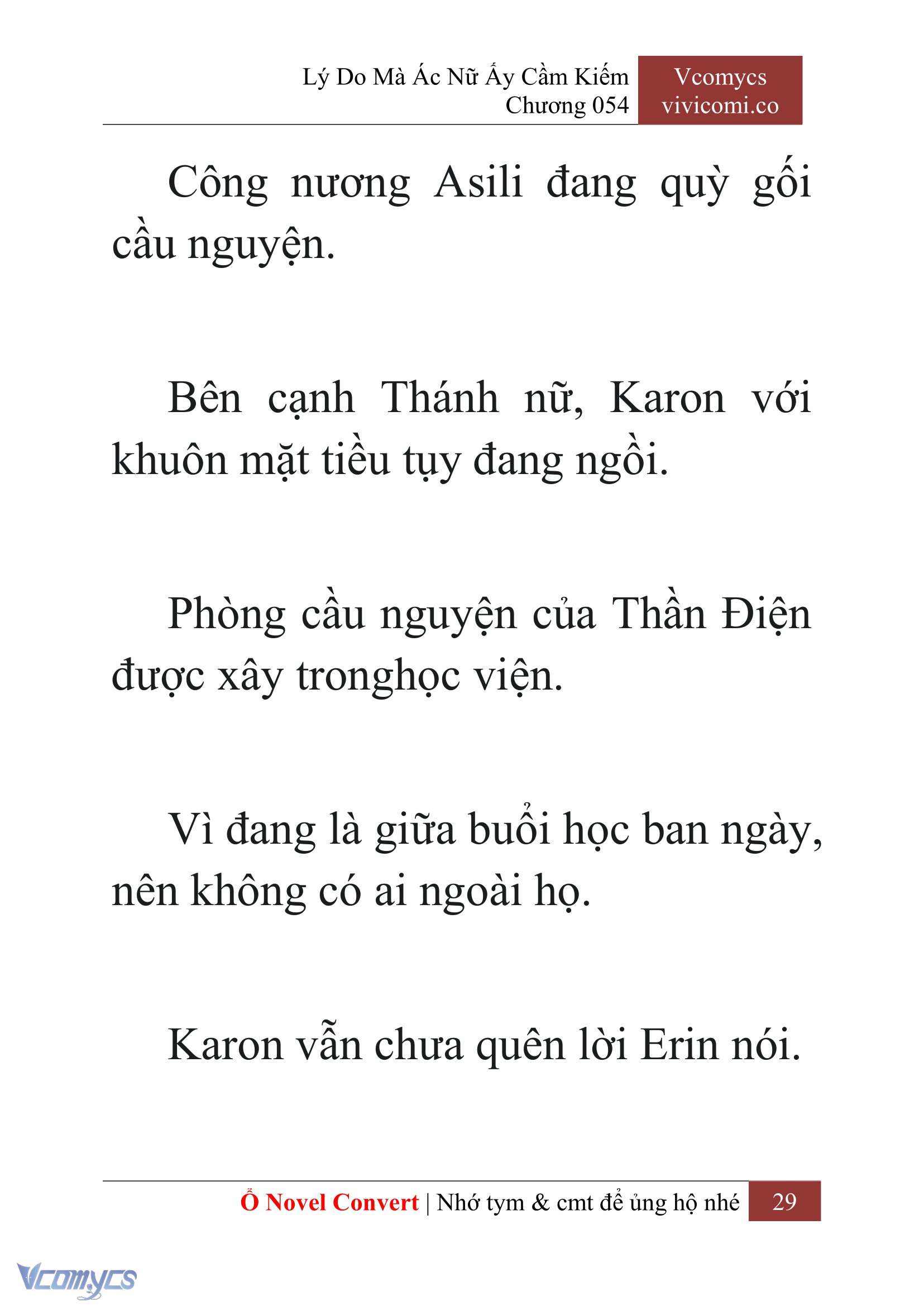 [Novel] Lý Do Mà Ác Nữ Ấy Cầm Kiếm Chap 54 - Trang 2