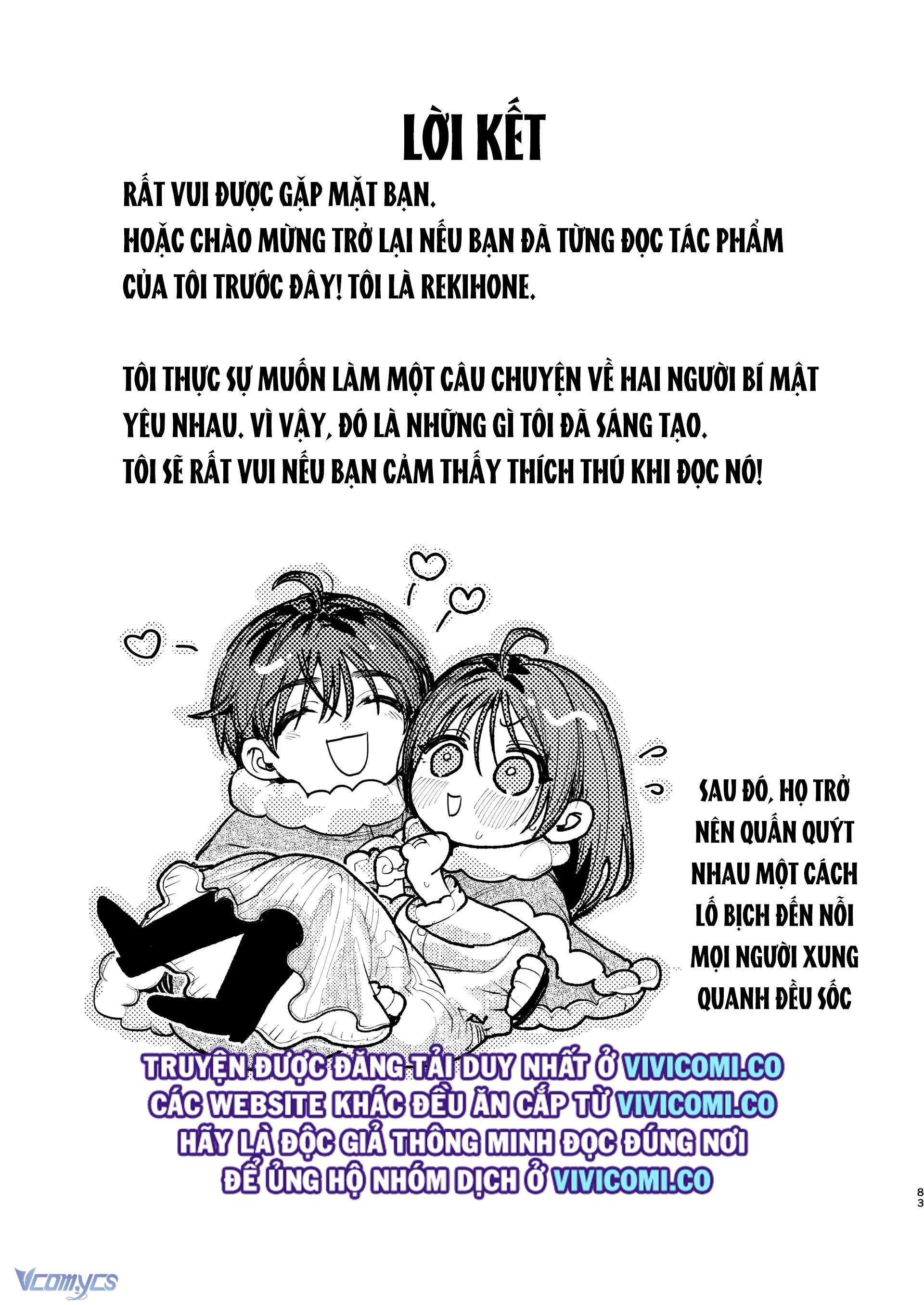 [18+] Tuyển Tập Truyện Ngắn Manga Chap 124.2 - Trang 2