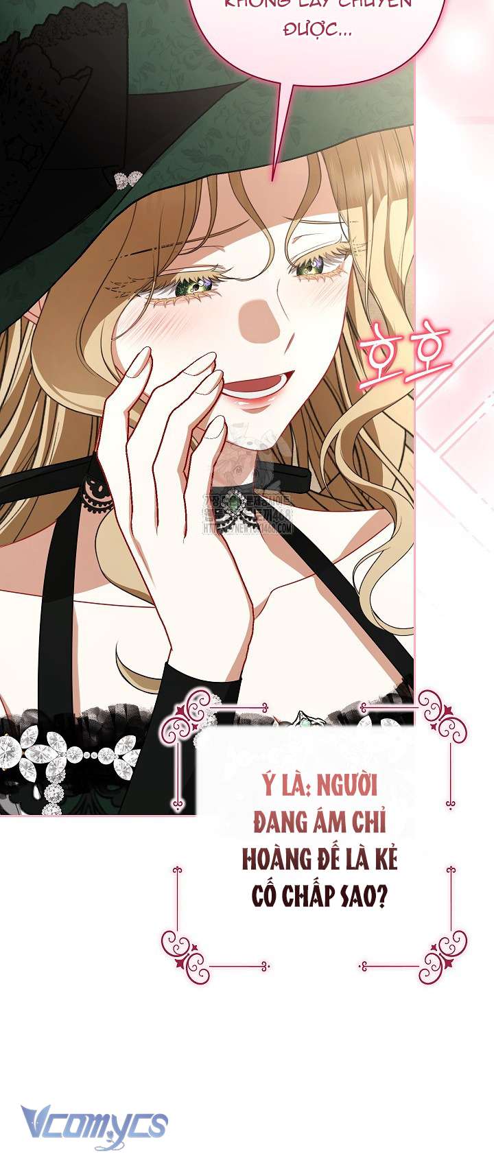 Tôi Đã Xem Một Vở Kịch Chap 34 - Trang 2