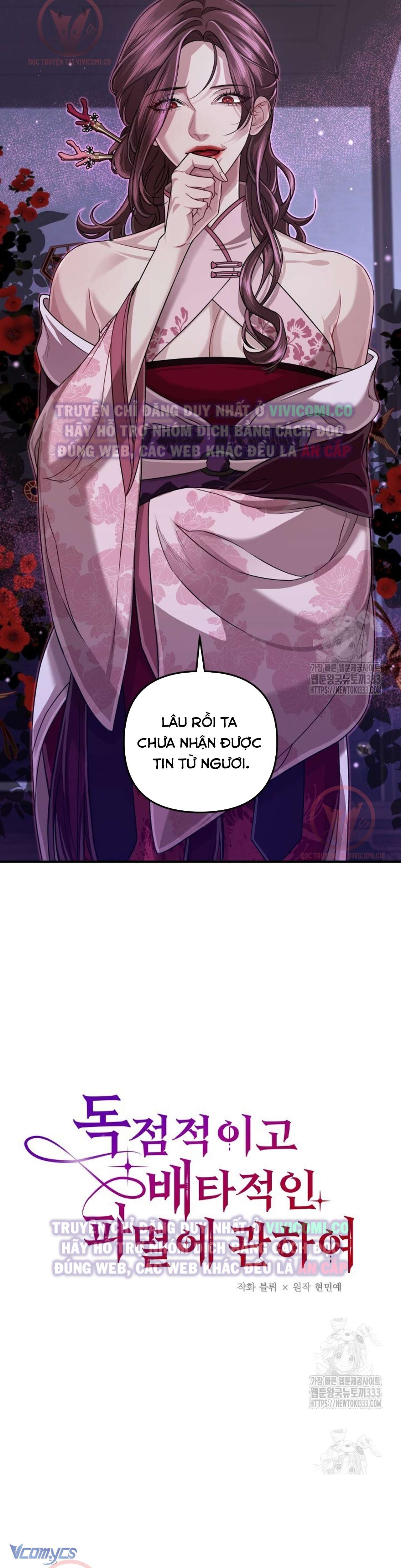 [18+] Bí Mật Của Quyền Lực Và Sự Hủy Diệt Chap 30 - Trang 2