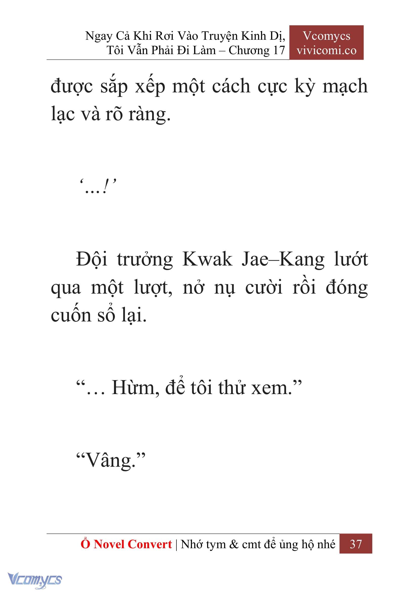 [Novel] Ngay Cả Khi Rơi Vào Truyện Kinh Dị, Tôi Vẫn Phải Đi Làm Chap 17 - Trang 2