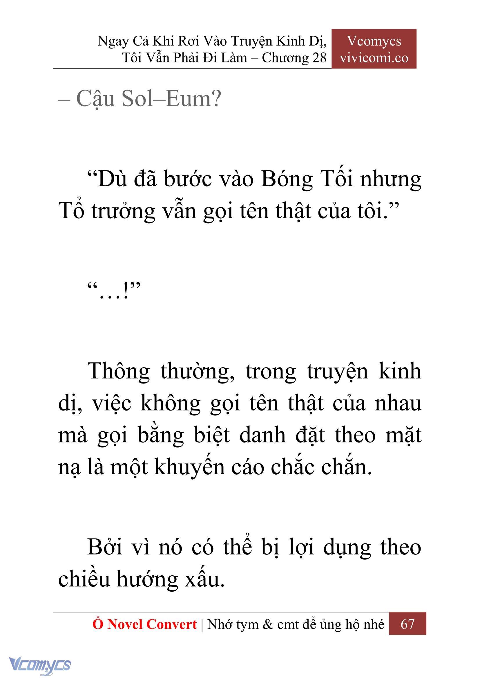 [Novel] Ngay Cả Khi Rơi Vào Truyện Kinh Dị, Tôi Vẫn Phải Đi Làm Chap 28 - Trang 2