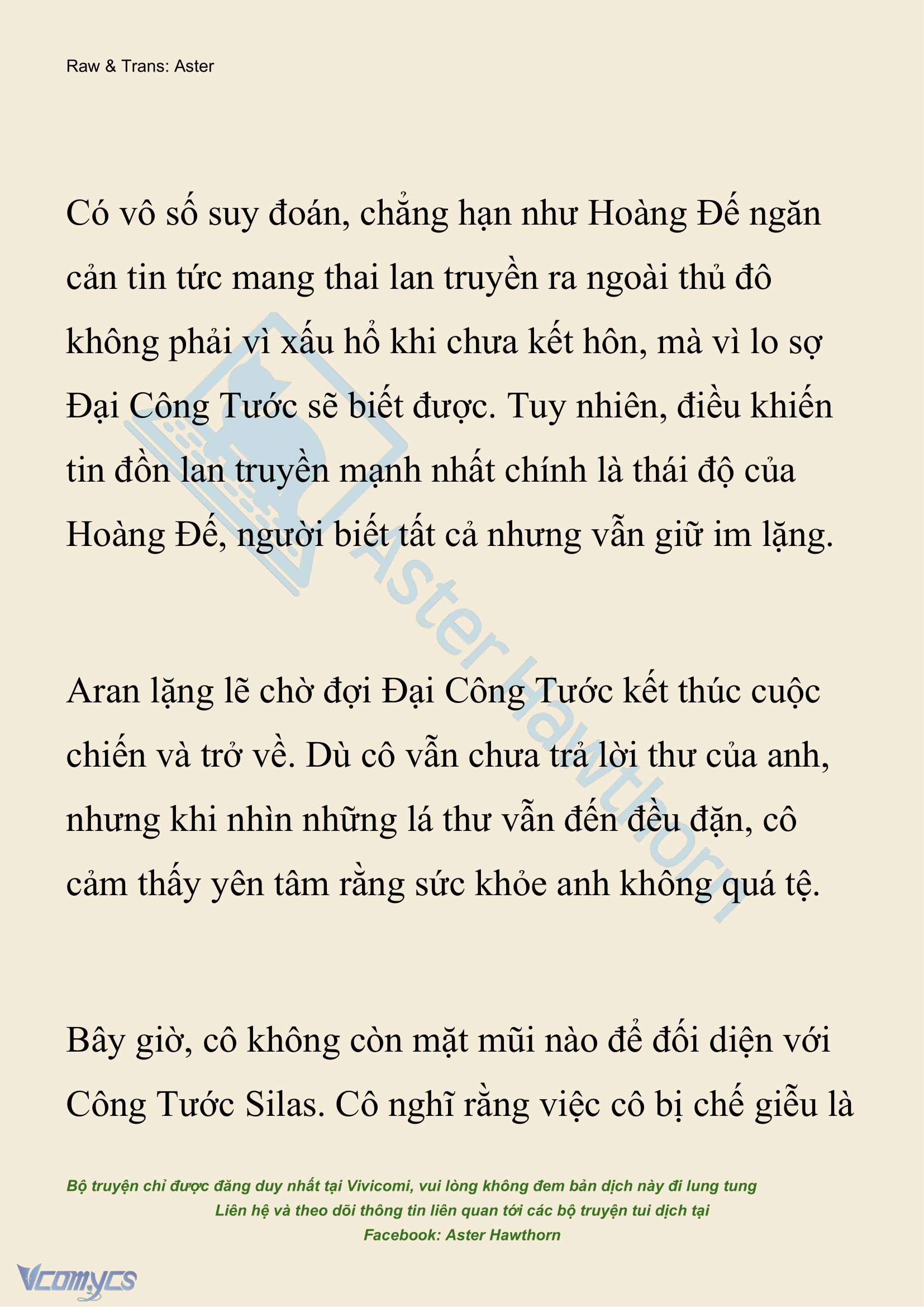 [NOVEL] Đêm Của Bệ Hạ Chap 113 - Trang 2