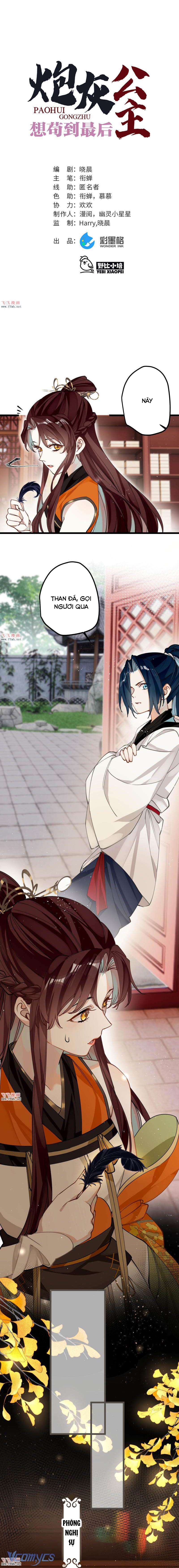 Công Chúa Pháo Hôi Muốn Tùy Tiện Đến Cuối Cùng Chap 44 - Trang 2