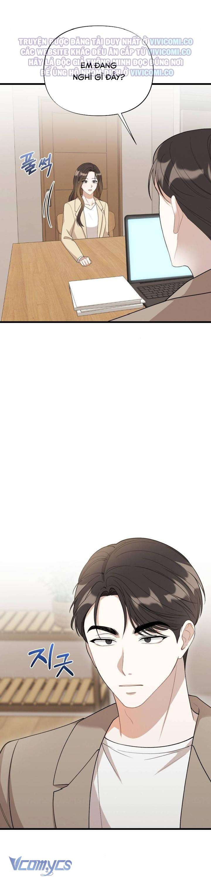[18+] Bảo Làm Việc Ở Nhà Mà Lại... Chap 14 - Trang 3