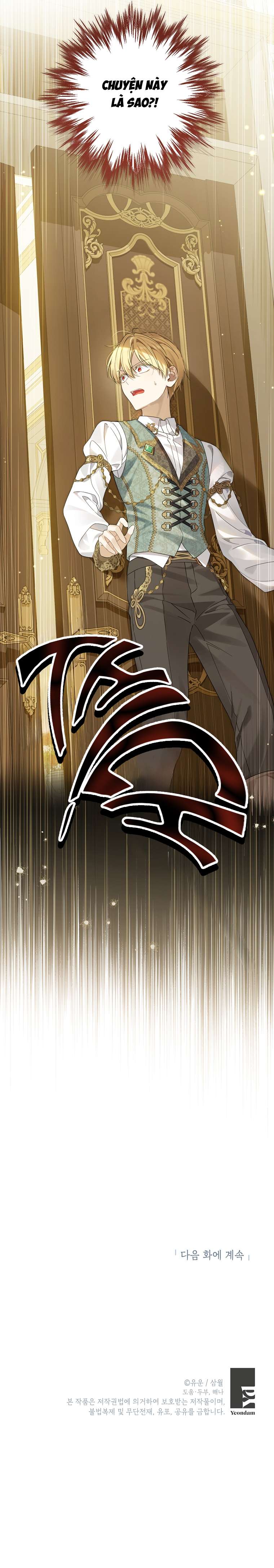 Tôi Là Minh Chứng Của Sự Thật Chap 153 - Trang 2