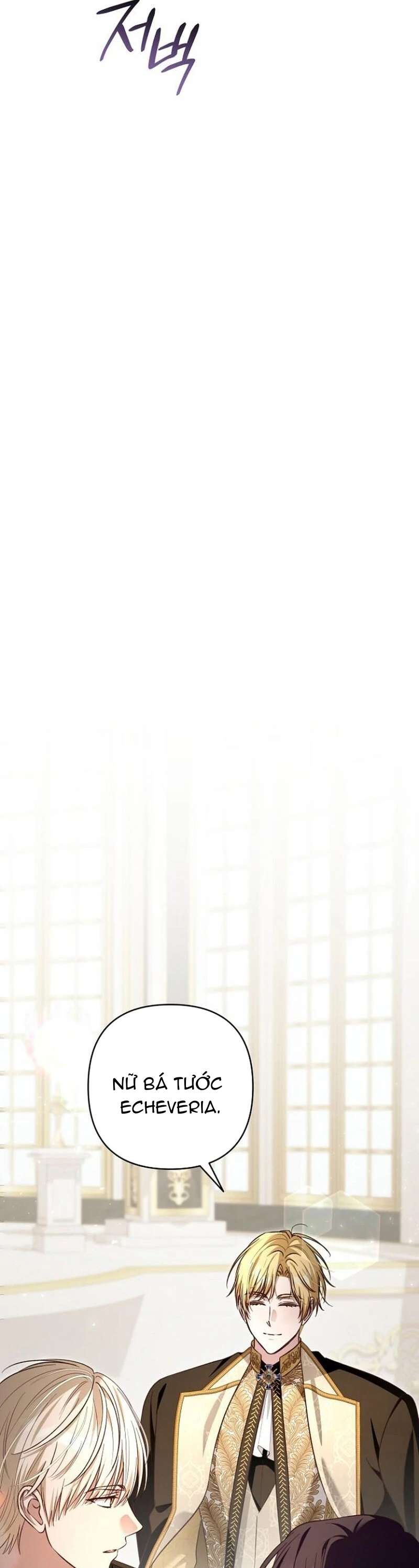 Cô Dâu Của Đại Công Tước Là Chiến Binh Địa Ngục Chap 28 - Trang 2