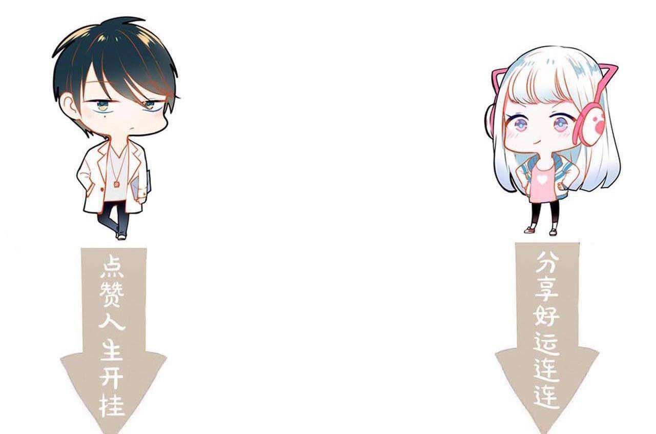 Thành Dã Tiêu Hà Chapter 37 - Trang 4