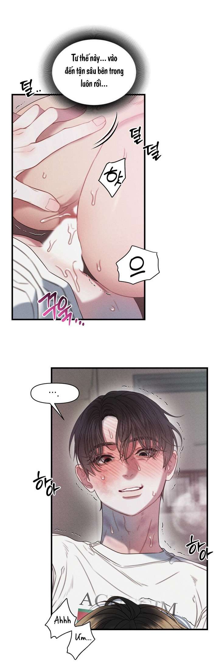 〖18+〗- Vực Sâu Gỉ Sét Chap 7 - Trang 2