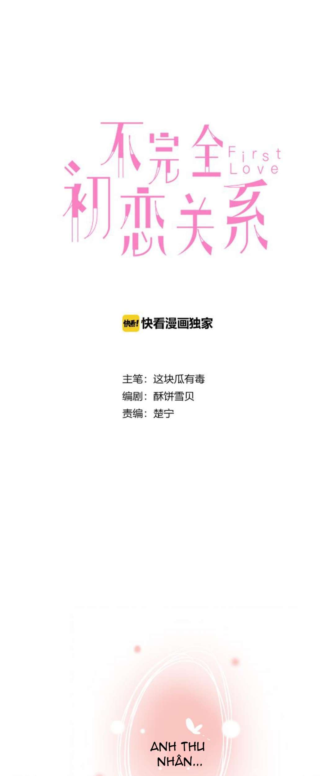 Mối Tình Đầu Chưa Được Trọn Vẹn Chap 41 - Trang 2