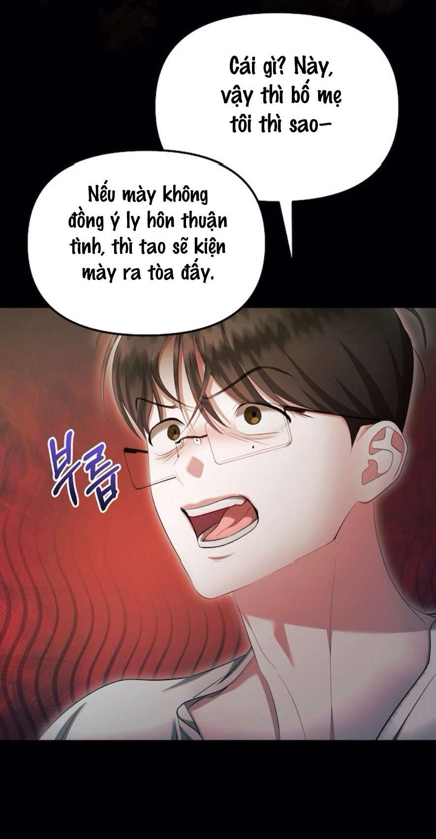 〖18+〗- Sự Cám Dỗ Ngọt Ngào Của Cậu Bạn Thân Chap 23 - Trang 2