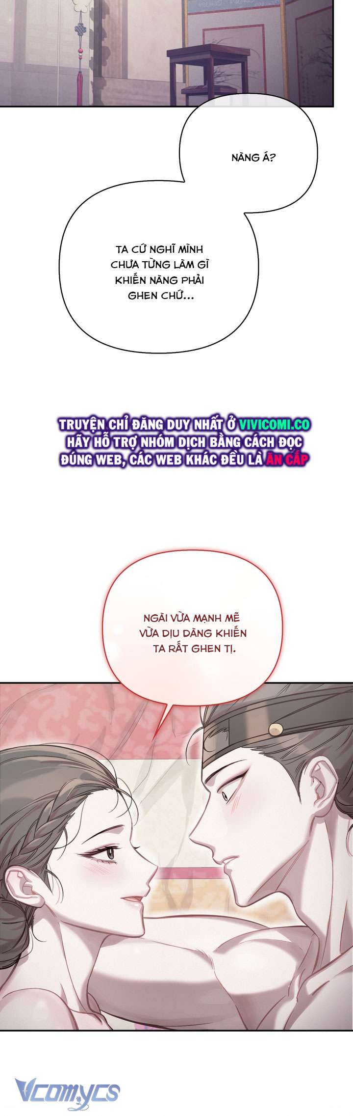 [18+] Tiết Học Bí Mật Của Trung Điện Chap 63 - Trang 2