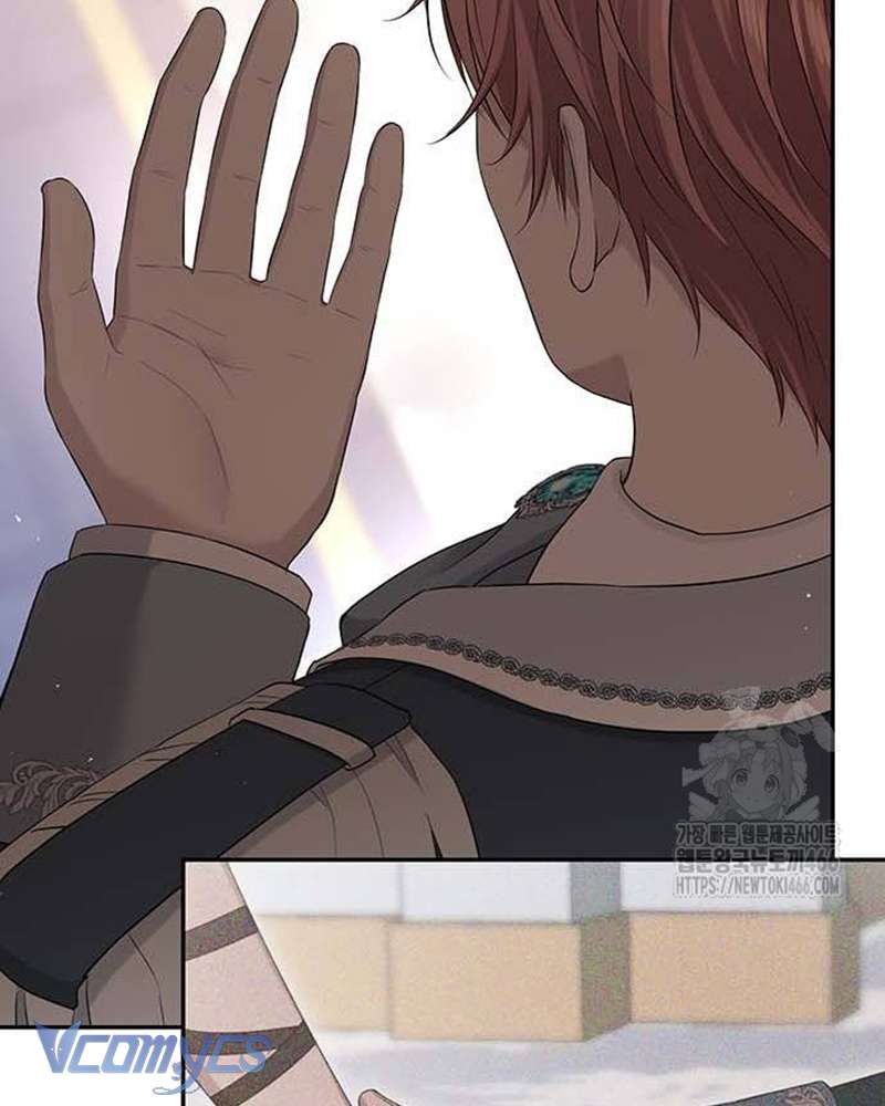 Praesepe Bên Ngoài Chiếc Lồng Chap 4 - Trang 4