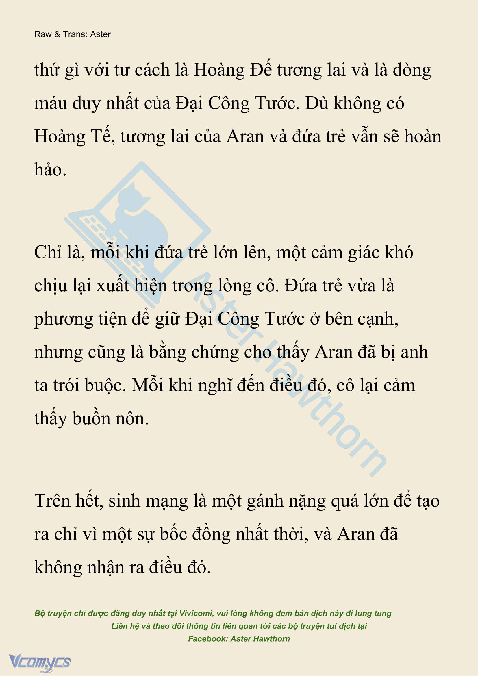 [NOVEL] Đêm Của Bệ Hạ Chap 110 - Trang 2