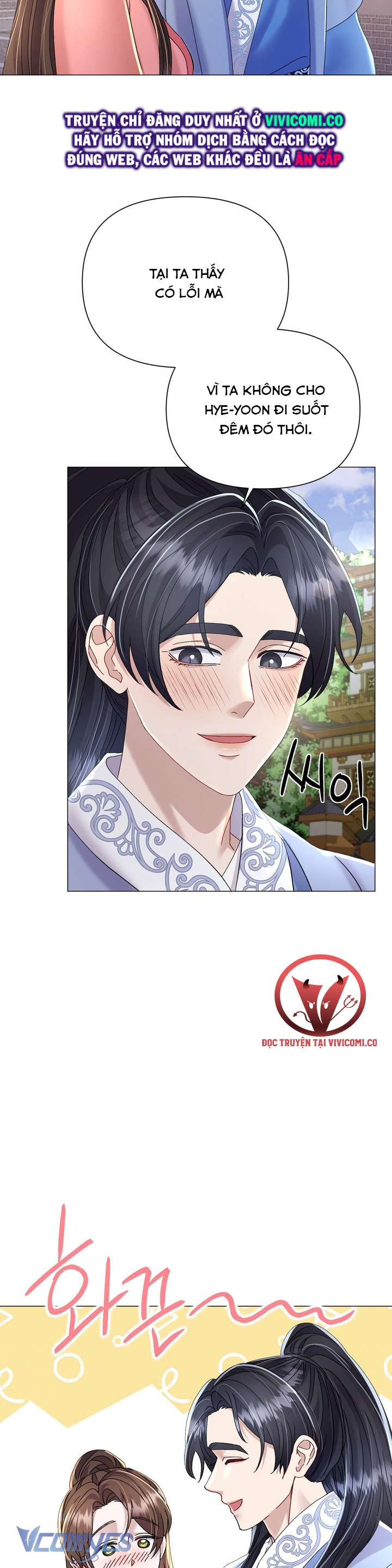 [18+] Đêm Của Goá Phụ Chap 16 - Trang 3