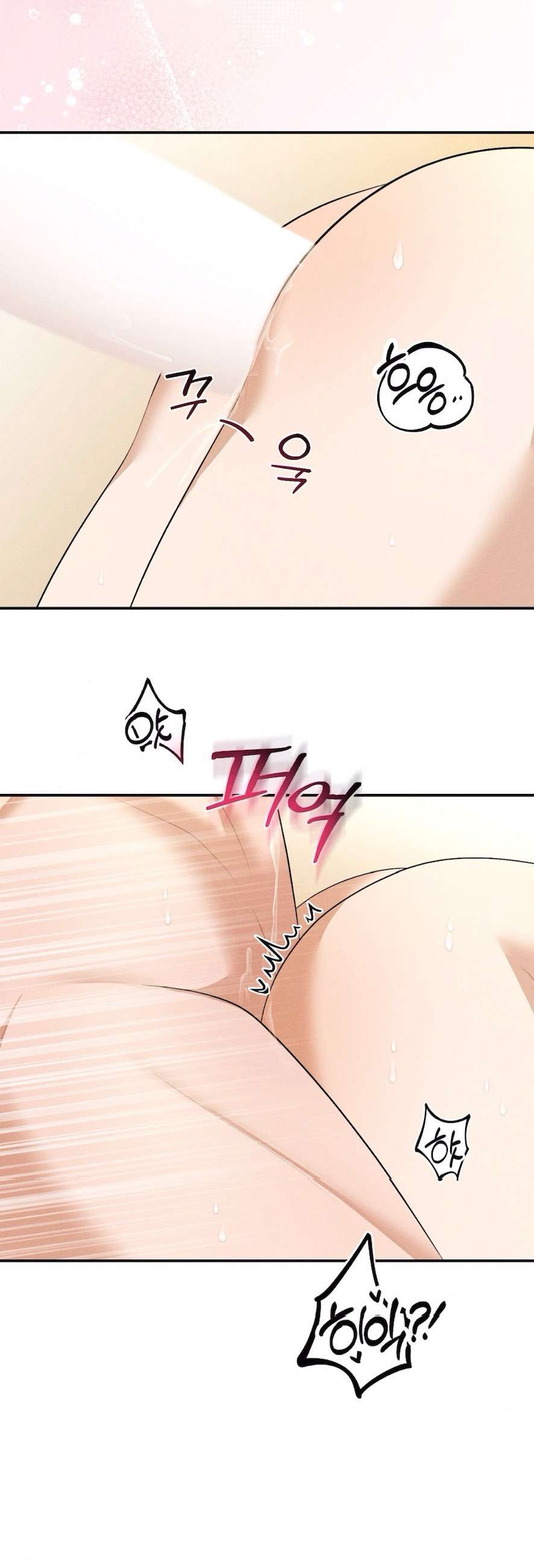 Cuộc Tấn Công Của Anh Trai Bạn Thân Chap 13 - Trang 3