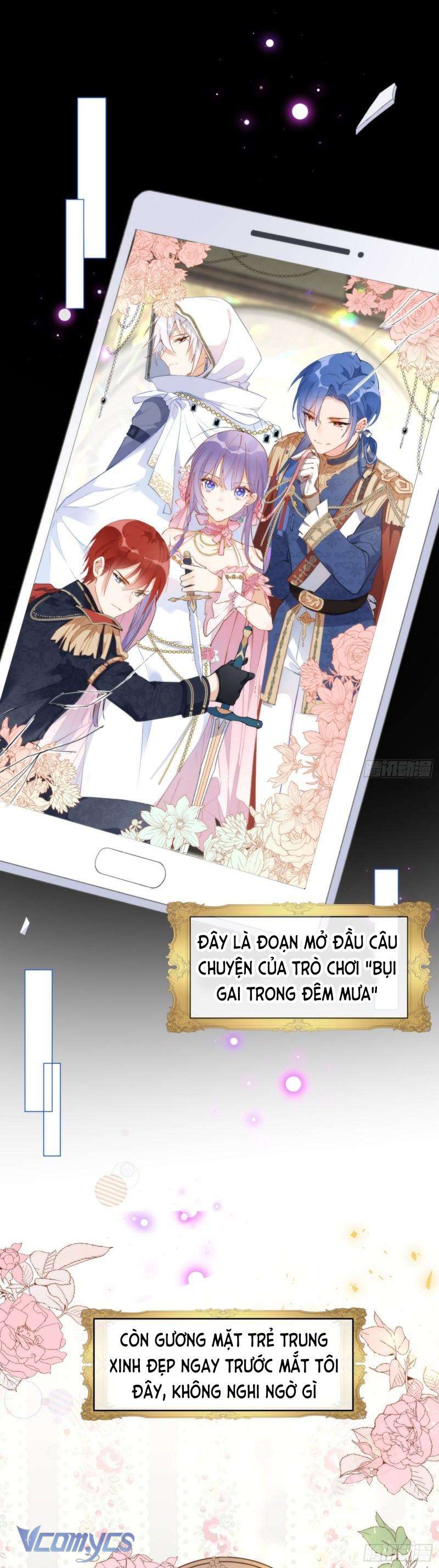 Tình Địch Kỳ Quái Tăng Thêm Rồi! Chap 2 - Trang 2