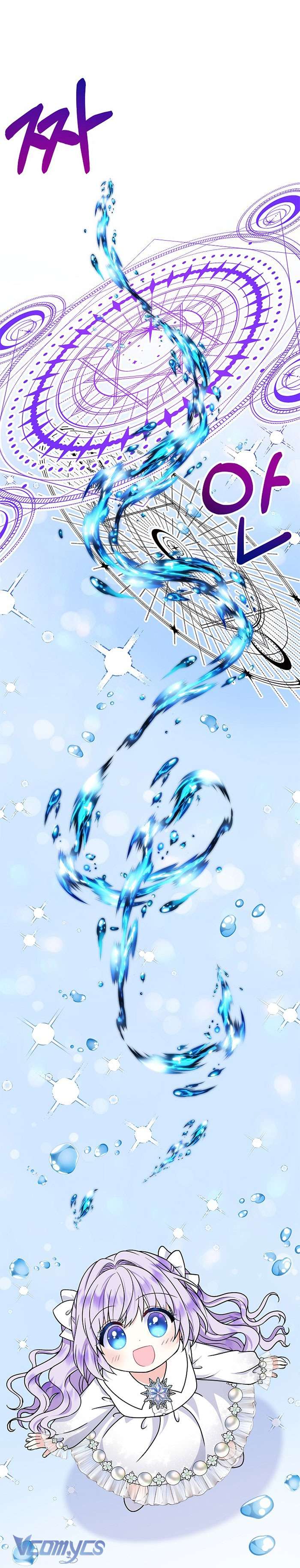 Trở Thành Con Gái Của Các Nhân Vật Chính Chapter 39 - Trang 4