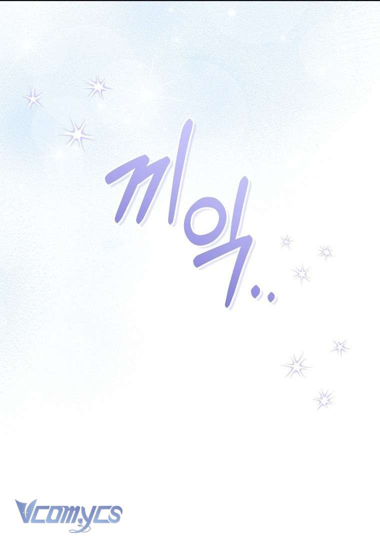 Tôi Được Nuôi Dưỡng Bởi Những Kẻ Phản Diện Chap 121 - Trang 2