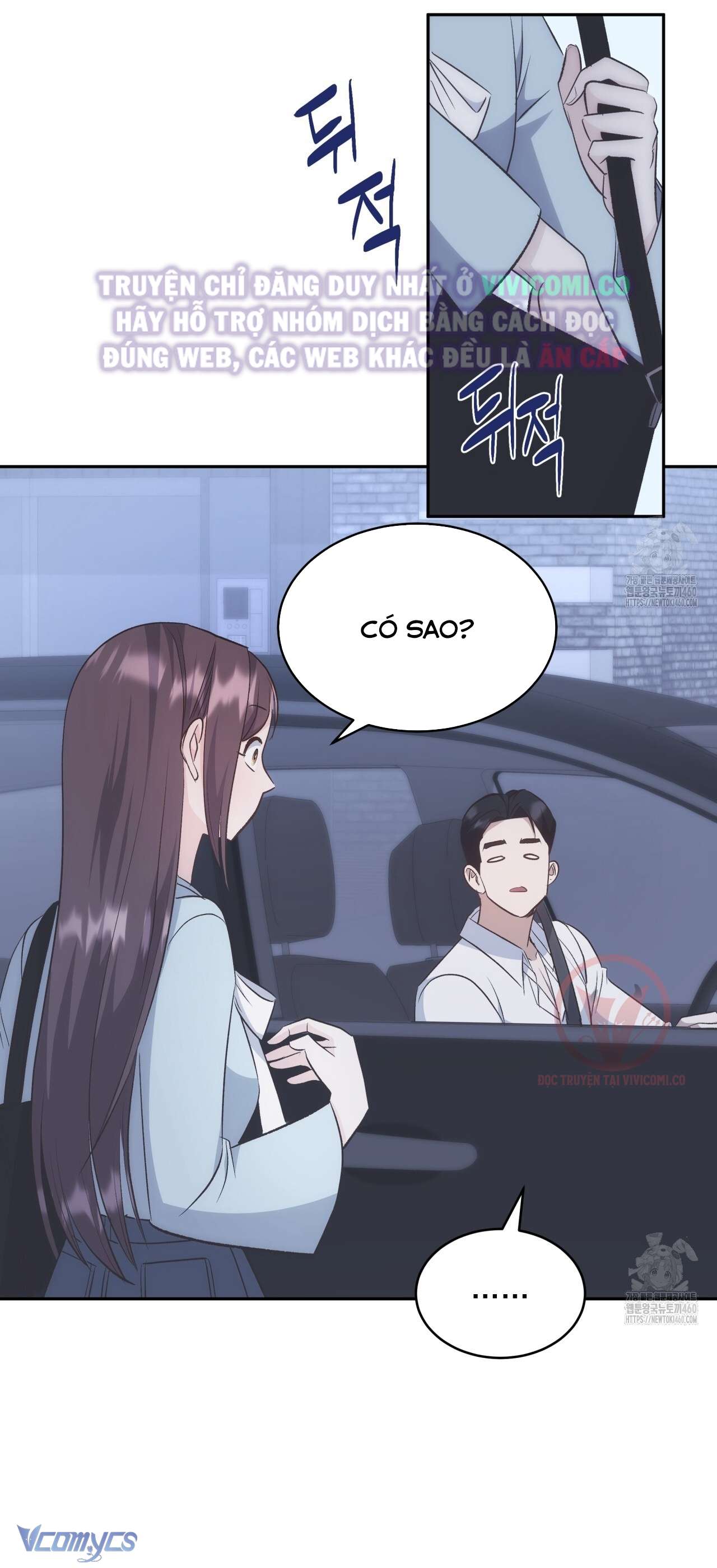 [18+] Sếp Của Anh Trai Tôi Đã Vượt Quá Giới Hạn Chap 29 - Trang 2