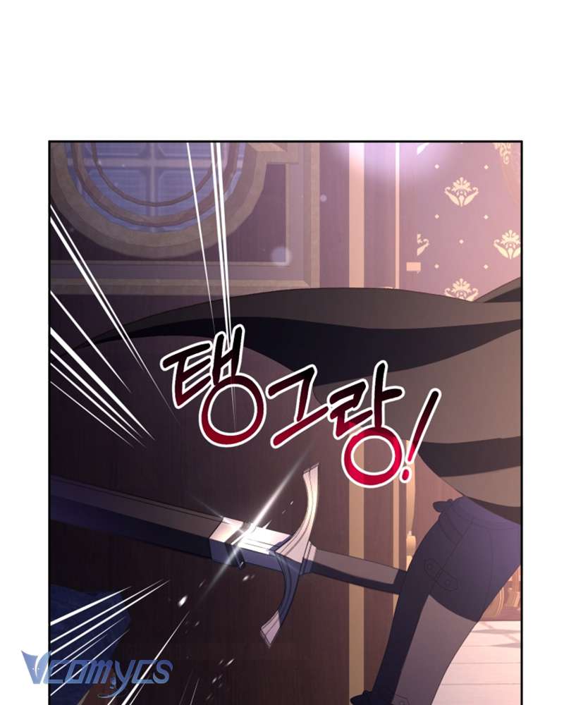 [Sứa Biển] Em Trai Tôi Là Hoàng Đế Ngang Ngược Chap 88 - Trang 2