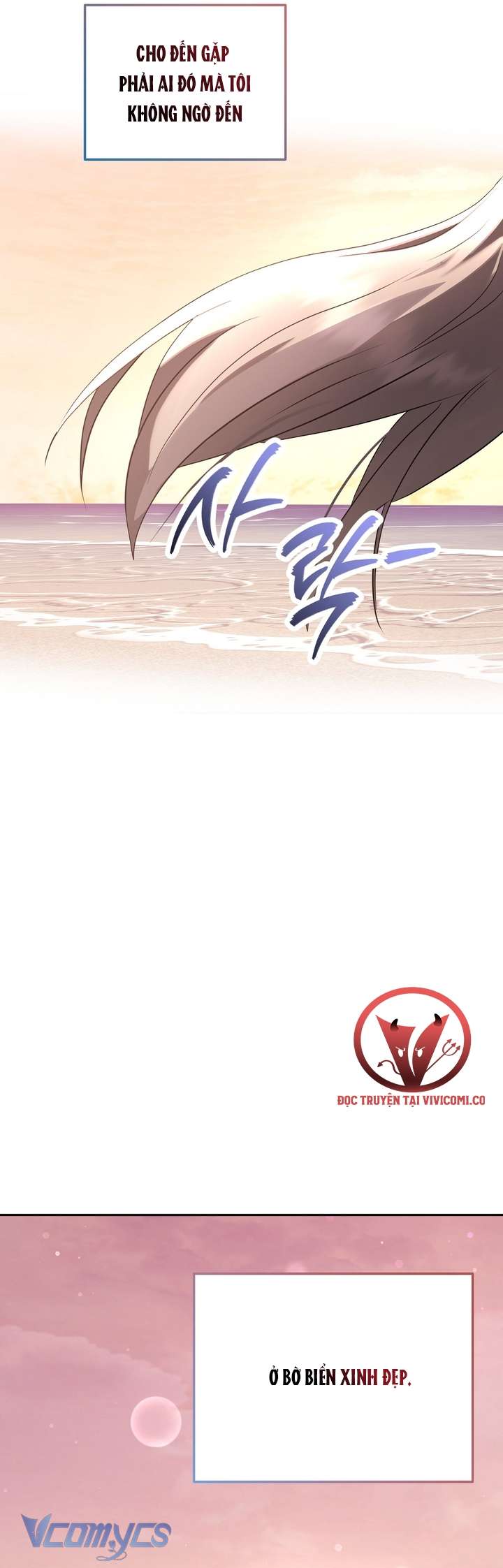 [18+] Mùa Đông Bất Tận Chap 21 - Next 