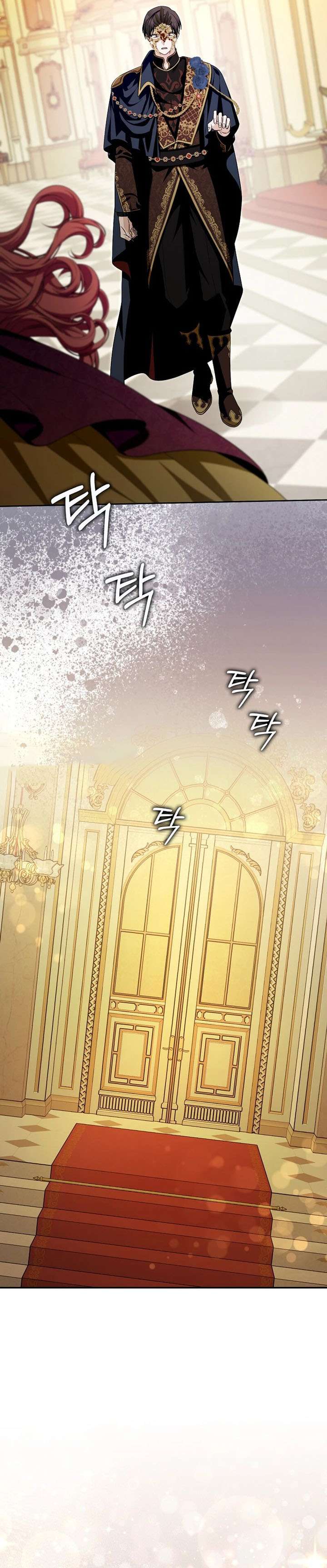 [END SS1] Hãy Cẩn Thận Với Người Đàn Ông Mạnh Nhất Đang Mê Muội Tôi Chap 39 - Trang 2