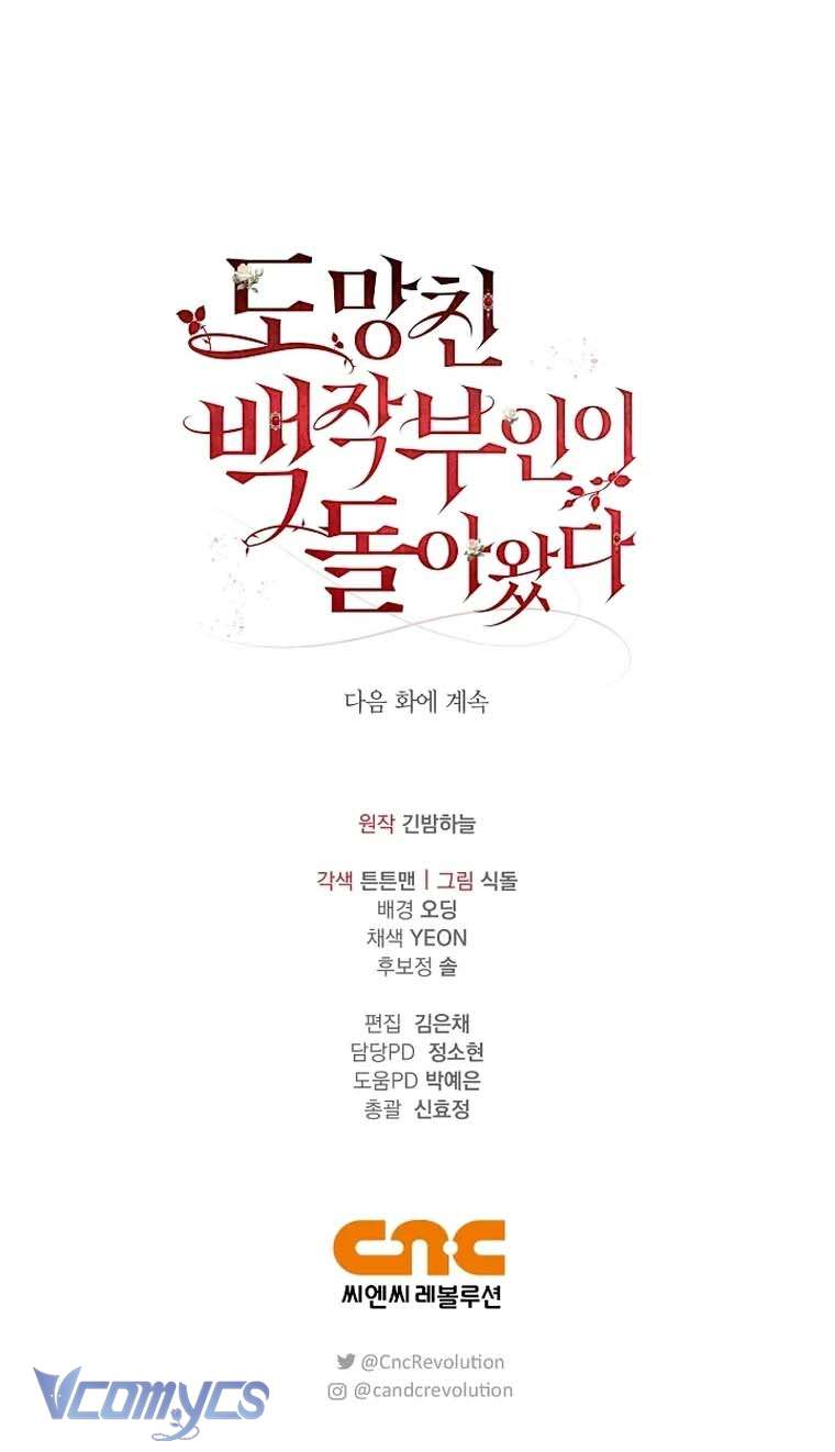 Nữ Bá Tước Bỏ Trốn Đã Quay Trở Lại Chap 23 - Next Chap 24