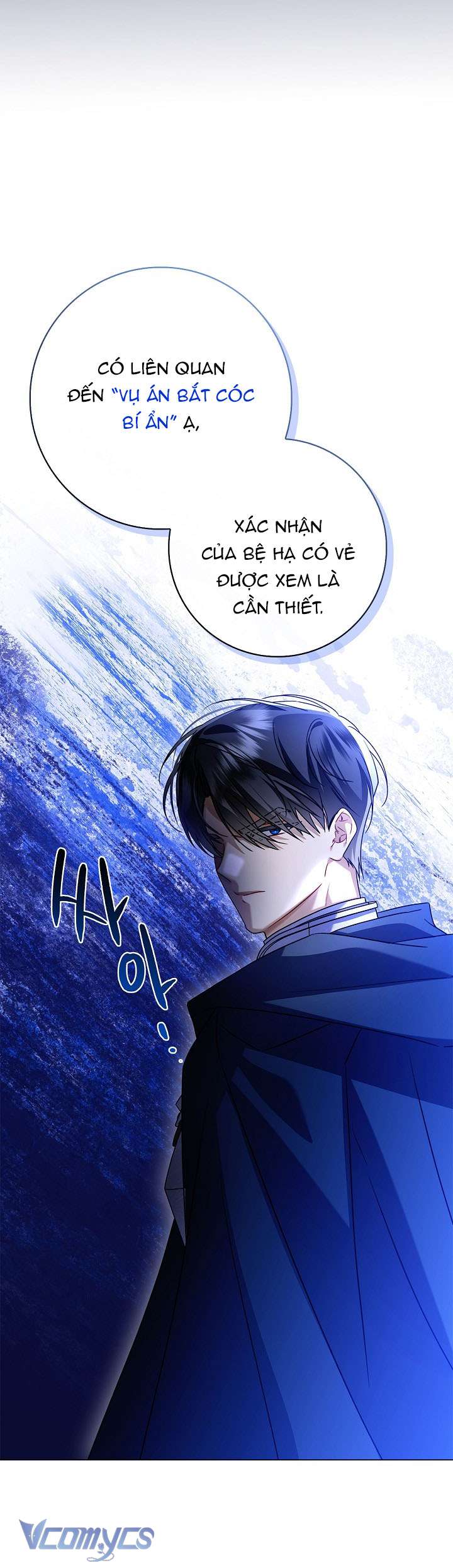 Xin Lỗi Vì Tôi Không Thể Rời Mắt Khỏi Vẻ Ngoài Của Ngài Chap 11 - Trang 4