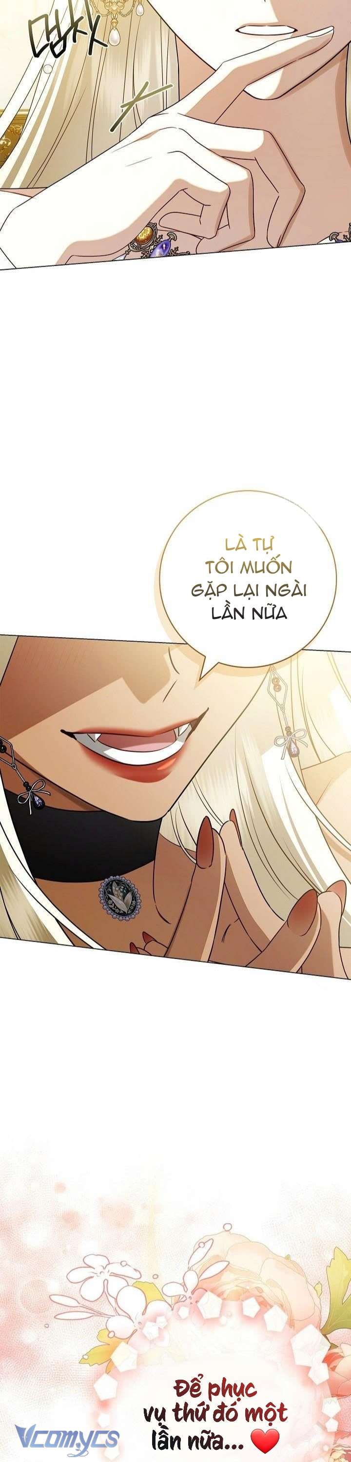 Xin Lỗi Vì Tôi Không Thể Rời Mắt Khỏi Vẻ Ngoài Của Ngài Chap 27 - Trang 4