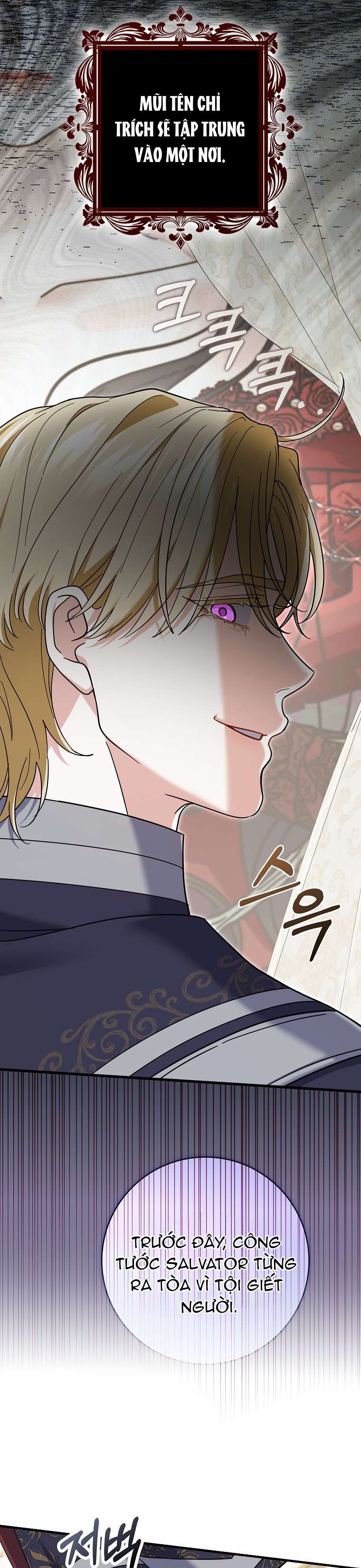 Vị Hôn Phu Phản Diện Cản Trở Con Đường Hoa Của Tôi Chap 62 - Trang 4