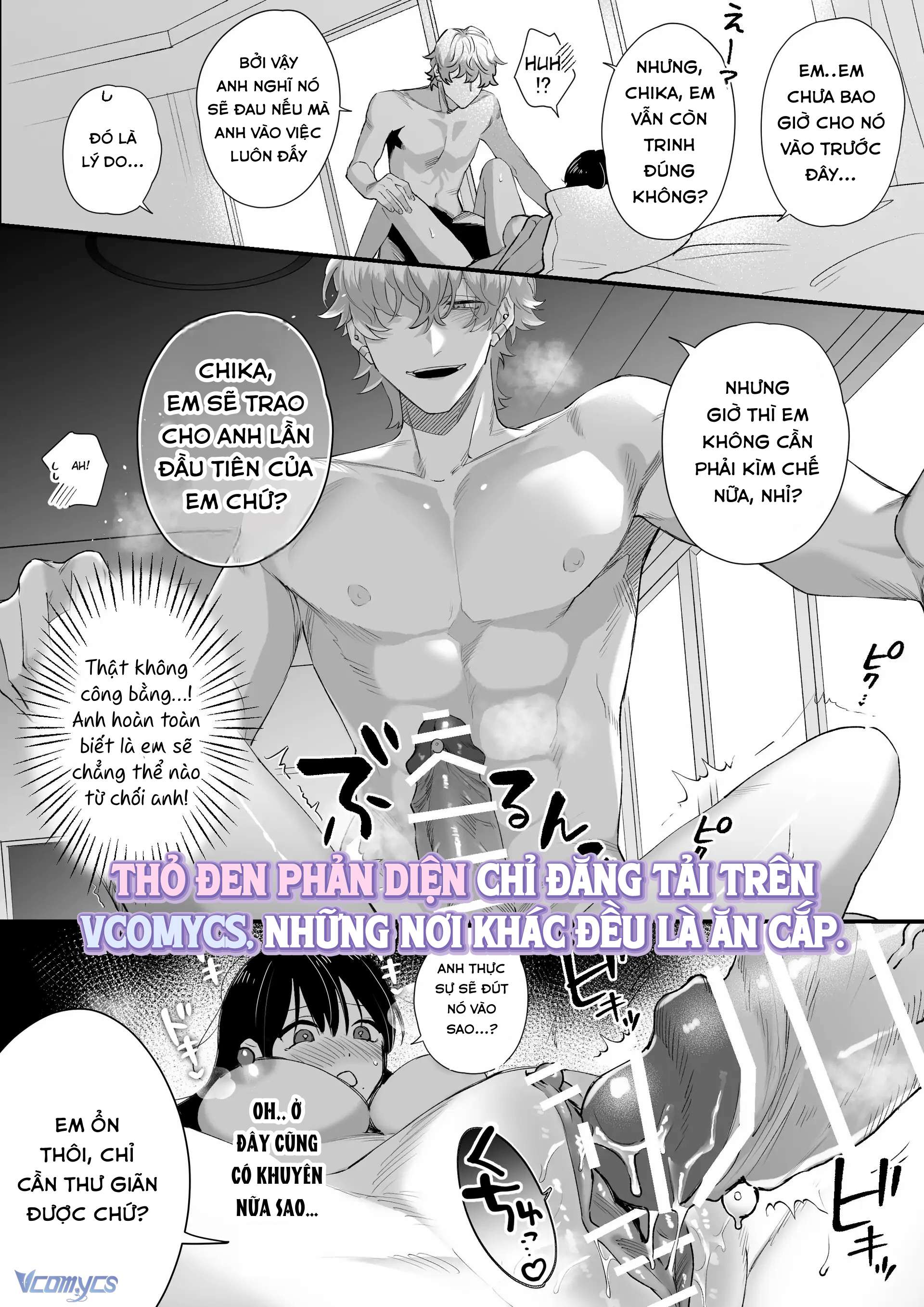 『18+』Tuyển Tập Truyện Ngắn Sếch Tàn Bạo Chap 35 - Trang 2