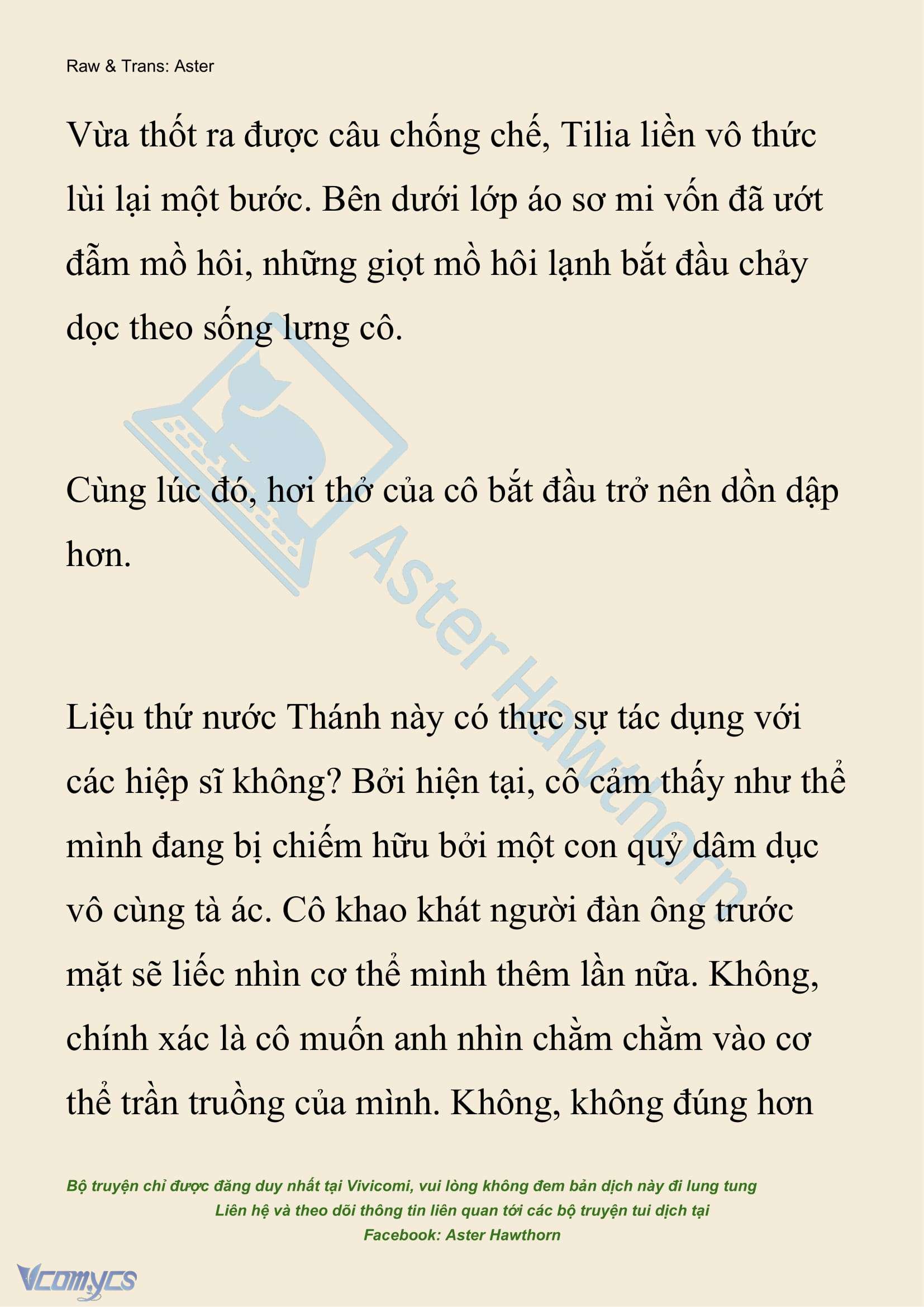 [NOVEL] Hồ Điệp Nuốt Chửng Sương Mù Chap 12 - Trang 2