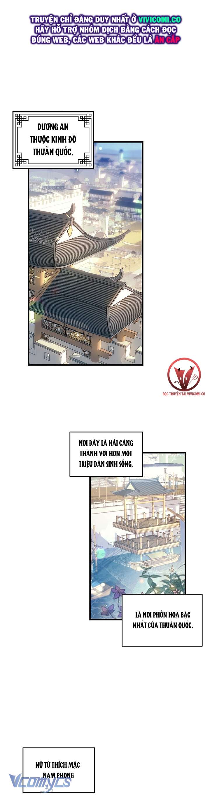 [18+] Chú Chim Nhỏ Của Yêu Tinh Chap 1 - Trang 3