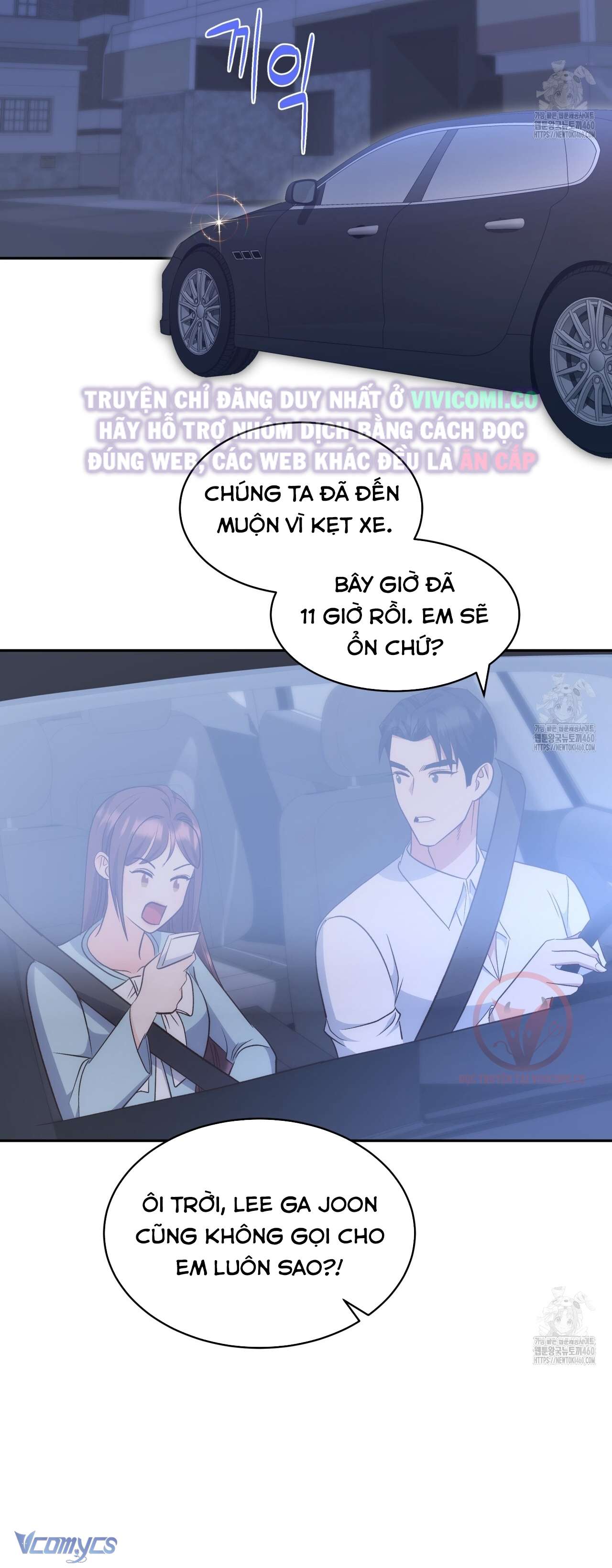 [18+] Sếp Của Anh Trai Tôi Đã Vượt Quá Giới Hạn Chap 29 - Trang 2