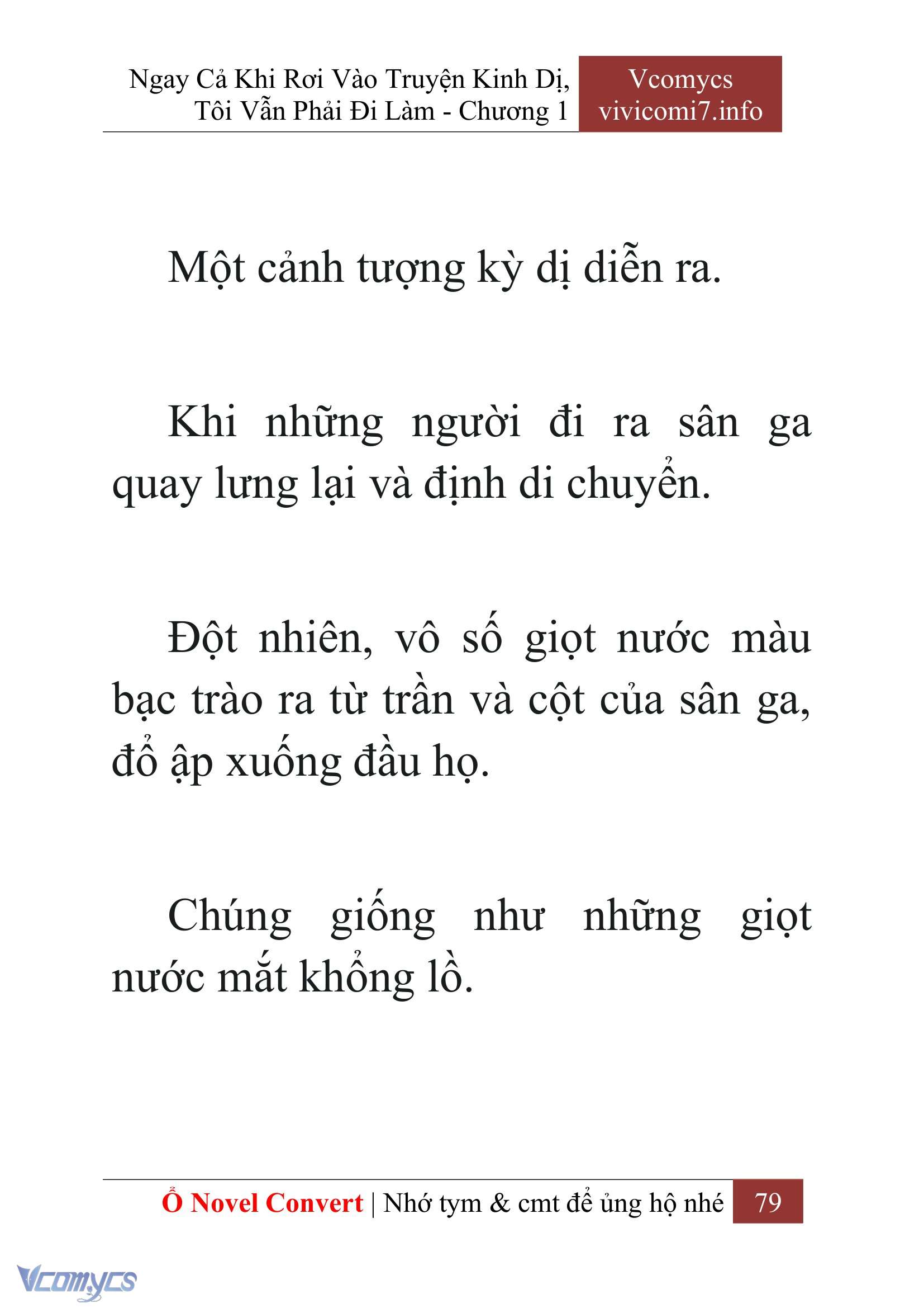 [Novel] Ngay Cả Khi Rơi Vào Truyện Kinh Dị, Tôi Vẫn Phải Đi Làm Chap 1 - Trang 2