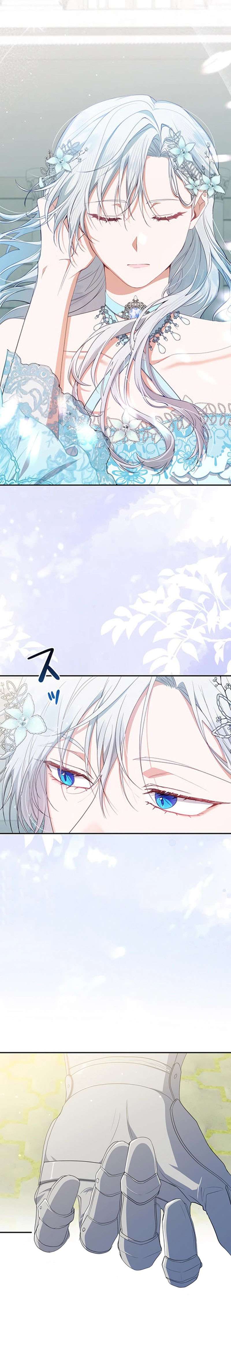 Hôn Phu Được Định Sẵn Lại Chính Là Kẻ Bắc Cóc Chap 4 - Trang 3