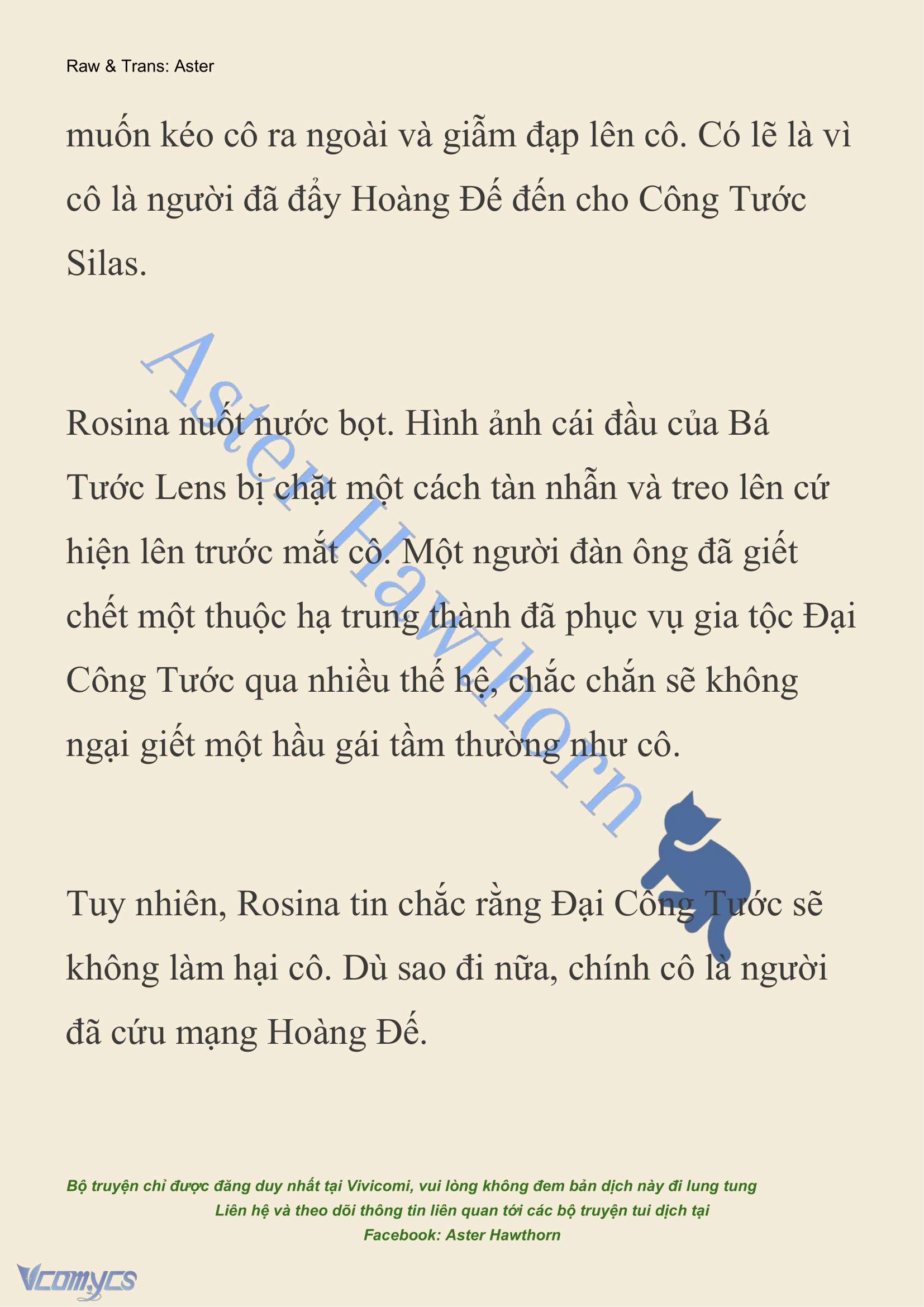 [NOVEL] Đêm Của Bệ Hạ Chap 78 - Trang 2