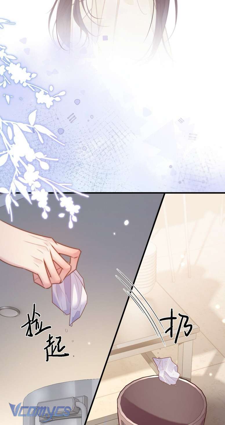 Tái Sinh Trong Vòng Tay Anh Chap 3 - Trang 3